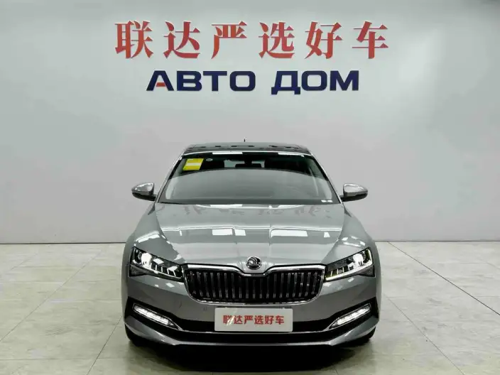 Skoda Superb 2023 Model Facelift TSI280 DSG Exclusive Edition