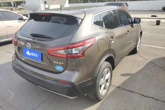 Nissan Qashqai 2022 Model 2.0L XV Smart Edition