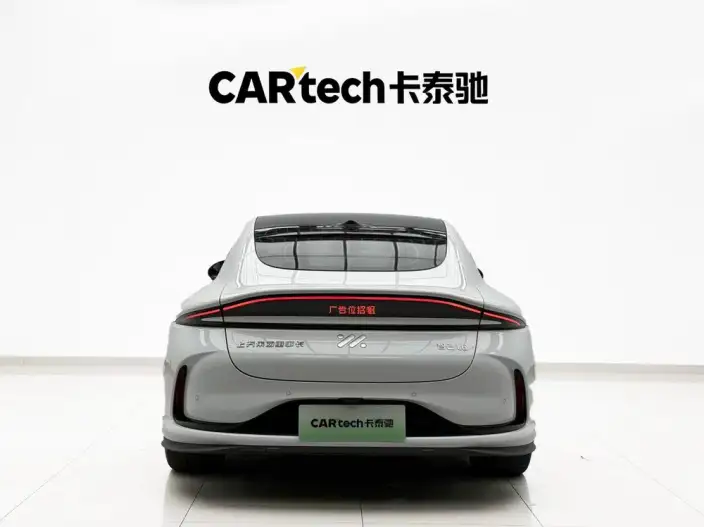 IM L6 2024 Model Max Standard Edition 75kWh – фото 4