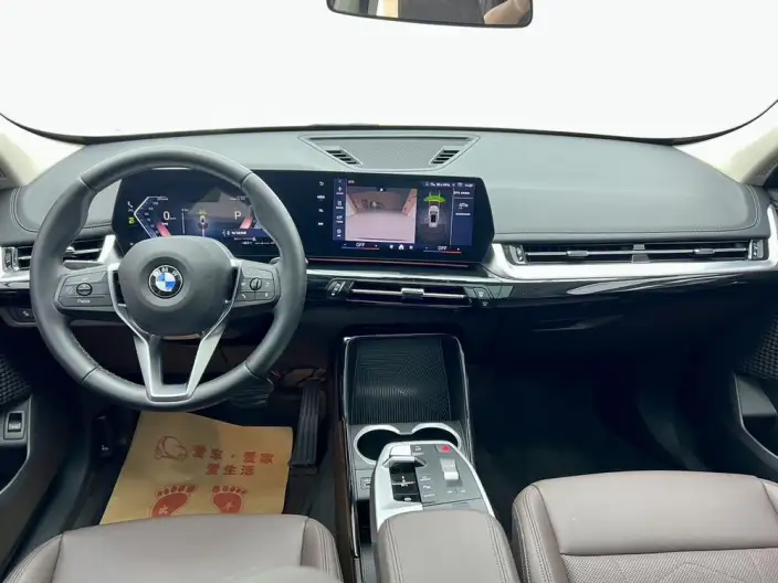 BMW X1 2023 Model sDrive20Li X Design Set – фото 9