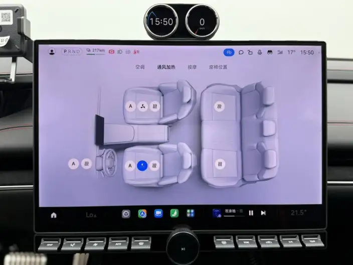 Xiaomi SU7 Ultra 2025 Model Standard Edition – фото 8
