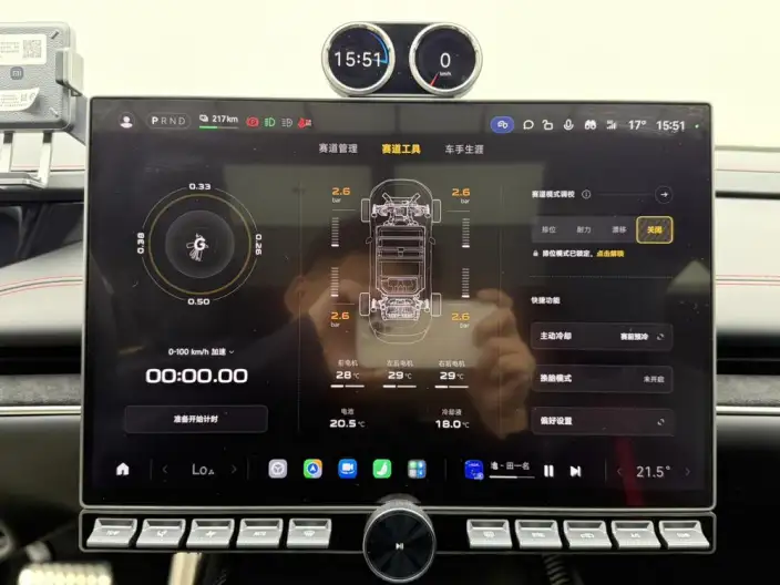 Xiaomi SU7 Ultra 2025 Model Standard Edition – фото 9