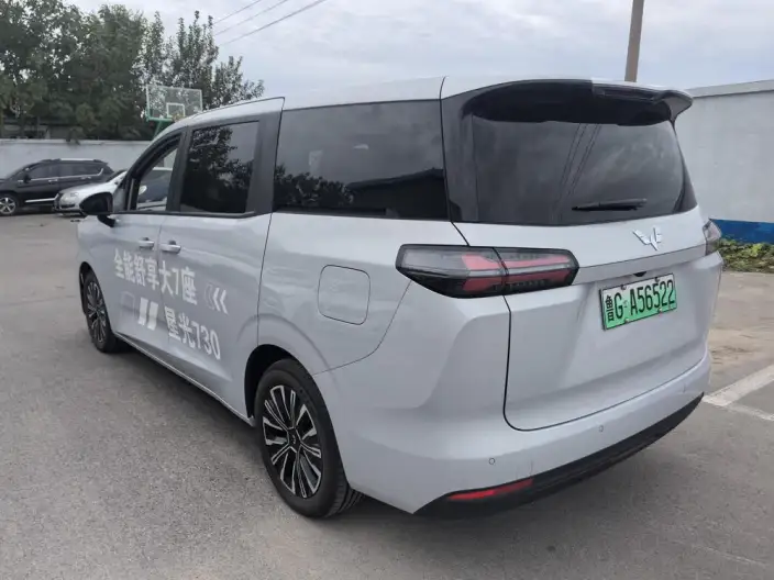 Xingguang 730 EV 2025 Model 500km Luxury Model