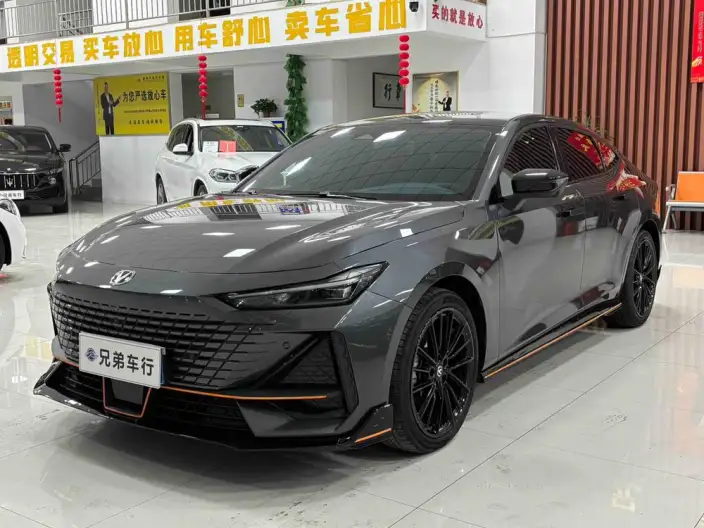Changan UNI-V 2024 Model 1.5T Exclusive Model