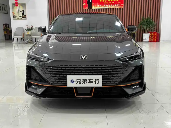 Changan UNI-V 2024 Model 1.5T Exclusive Model