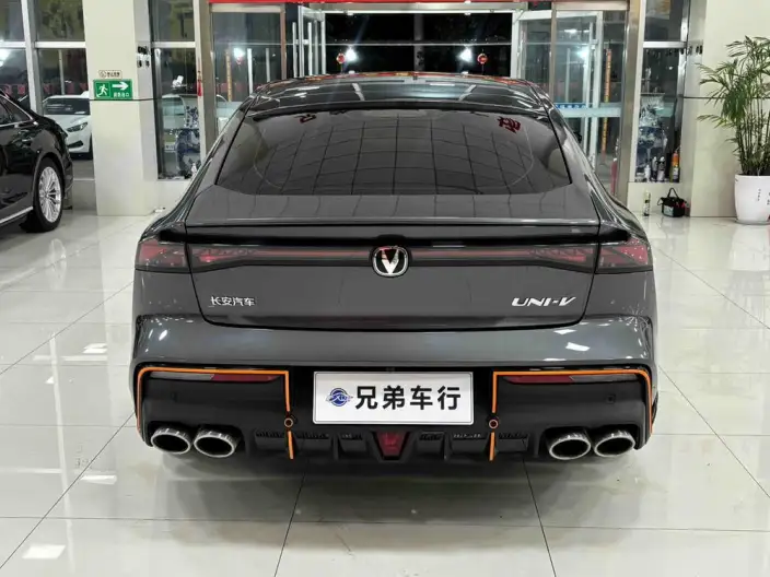 Changan UNI-V 2024 Model 1.5T Exclusive Model