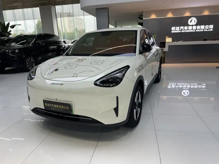 Geely Galaxy StarWish 2026 Model 410km Free Edition