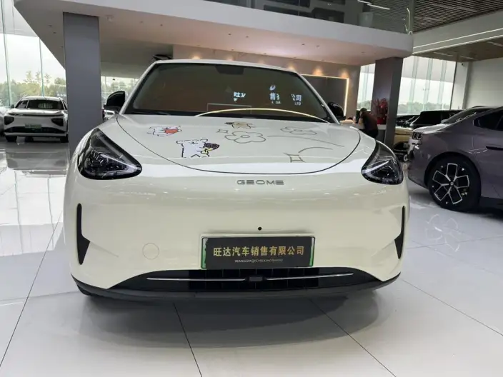 Geely Galaxy StarWish 2026 Model 410km Free Edition