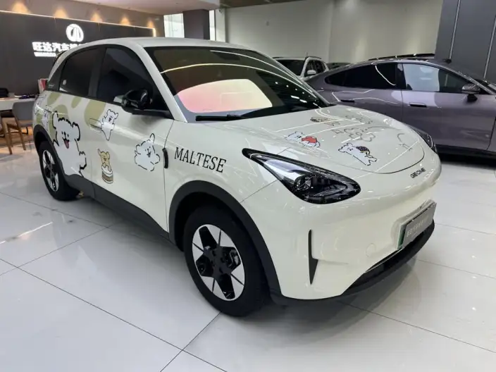 Geely Galaxy StarWish 2026 Model 410km Free Edition