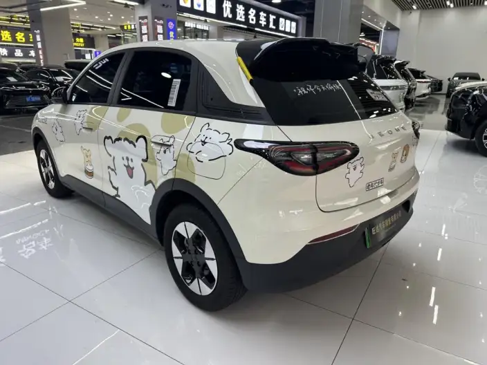 Geely Galaxy StarWish 2026 Model 410km Free Edition
