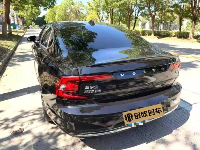 Volvo S90 2025 Model B5 Smart Range Deluxe Edition