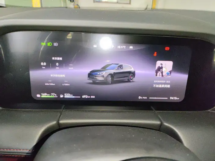 Aito M5 2025 Model Extended Range Ultra Rear Drive Edition – фото 6