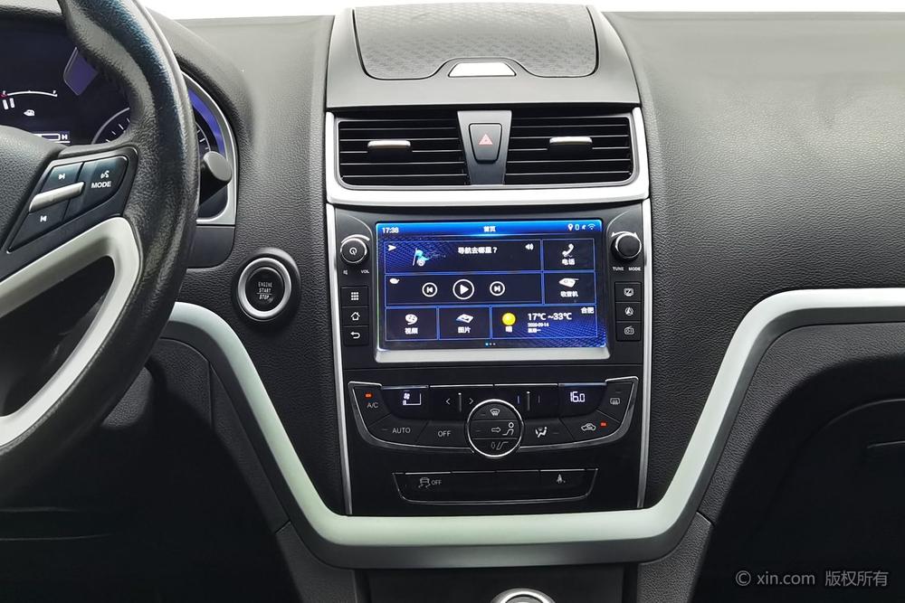 Geely Emgrand 2016 Sedan 1.5L Manual Upward – фото 11