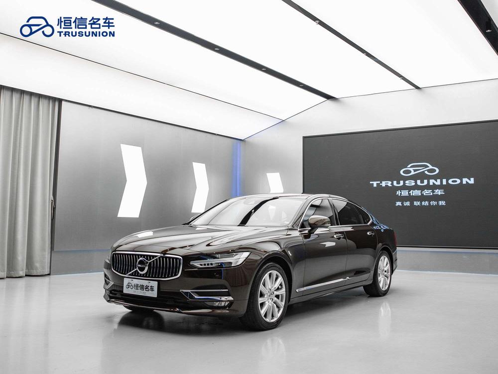 Volvo S90 Модель 2020 года комплектация T5 Smart Range Deluxe Edition