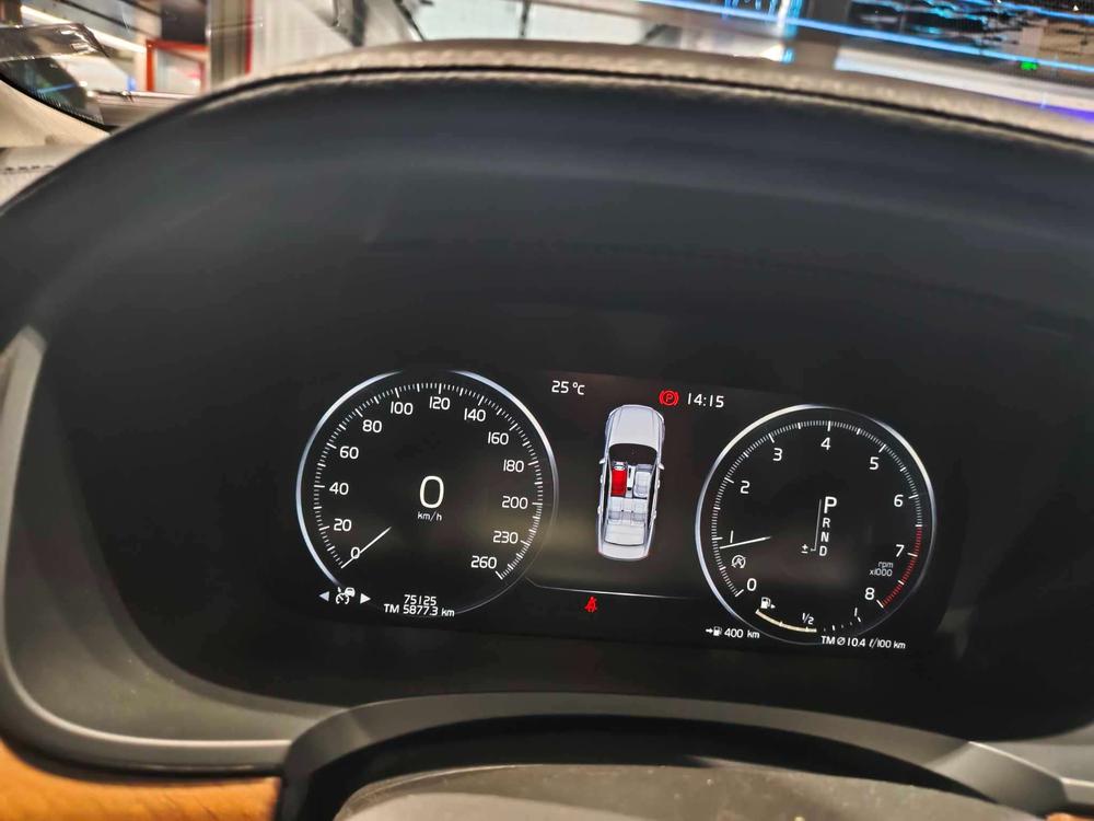 Volvo S90 Модель 2020 года комплектация T5 Smart Range Deluxe Edition – фото 17