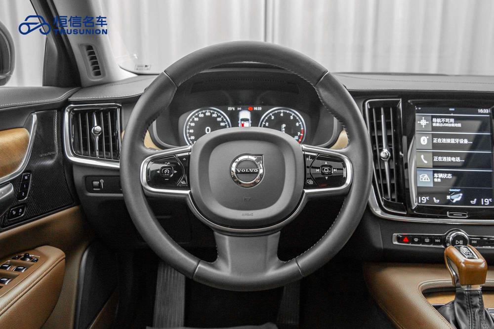 Volvo S90 Модель 2020 года комплектация T5 Smart Range Deluxe Edition – фото 18