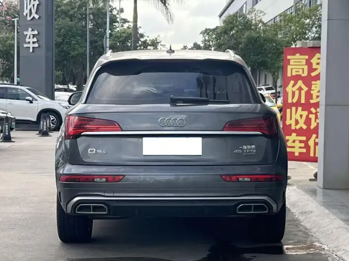 Audi Q5L 2022 Model 45T Luxury Dynamic Model – фото 3