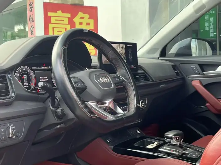 Audi Q5L 2022 Model 45T Luxury Dynamic Model – фото 7
