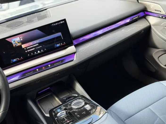 BMW i5 2024 Model eDrive35L Exclusive Model M Sports Set – фото 4