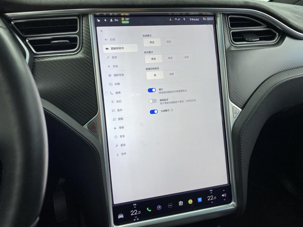 Tesla Model X 2016 90D – фото 11