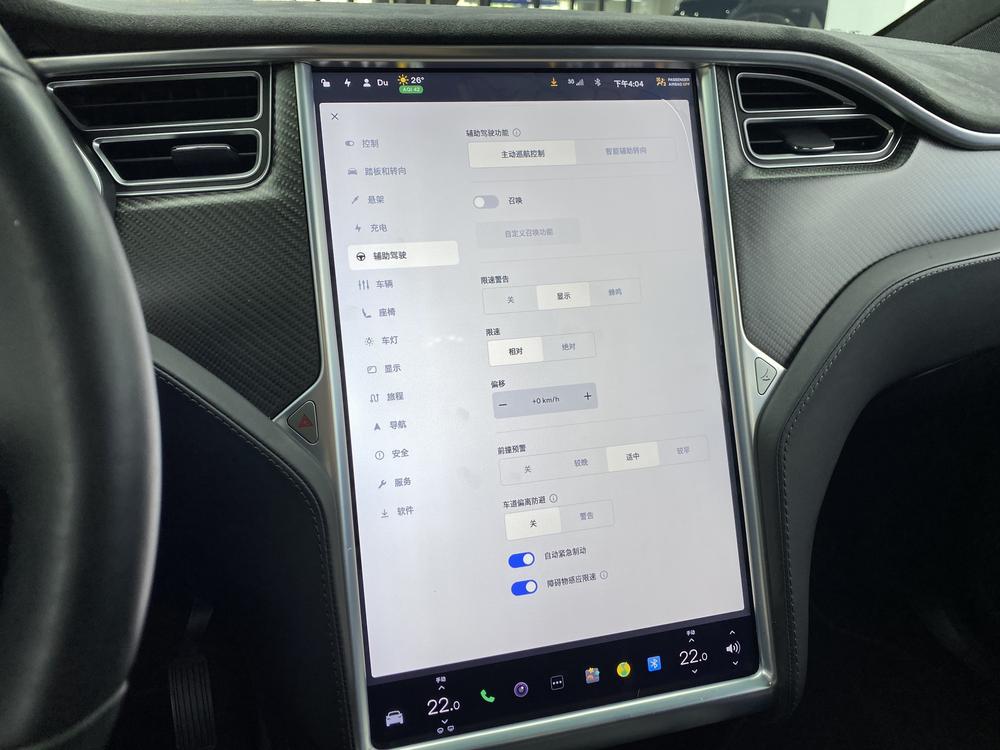 Tesla Model X 2016 90D – фото 13