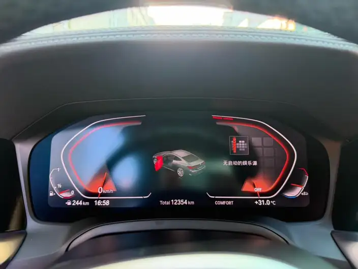 BMW 4 Series 2022 Model 425i M Sports Set – фото 7