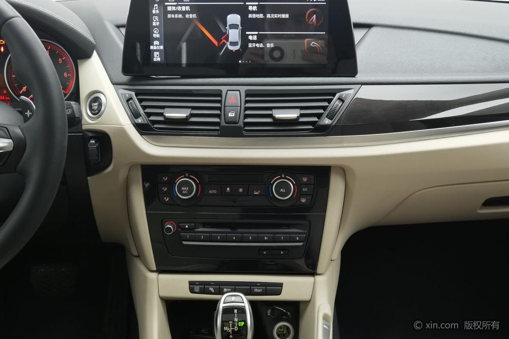 BMW X1 2014 модификация sDrive18i X Design Set – фото 9