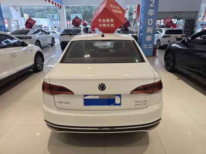 Volkswagen Bora 2024 Model 200TSI DSG Smooth Ride Edition – фото 5