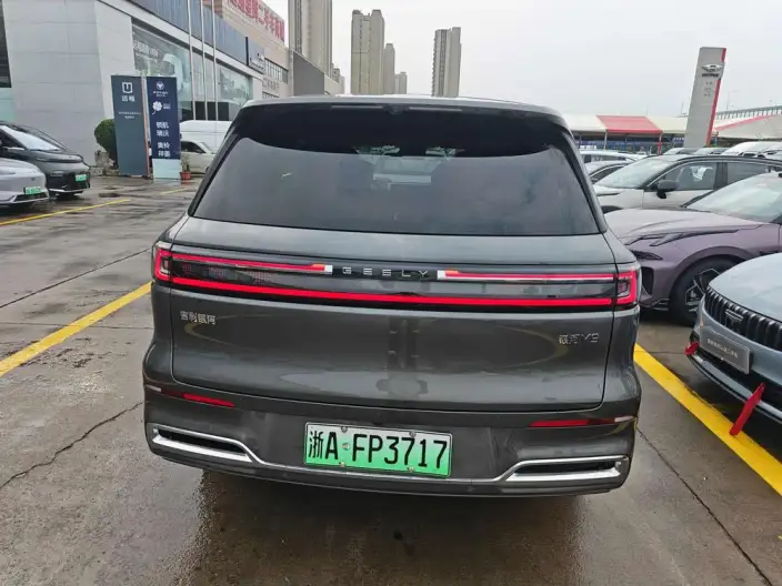 Geely M9 2025 Model 210km 4WD Pilot Edition