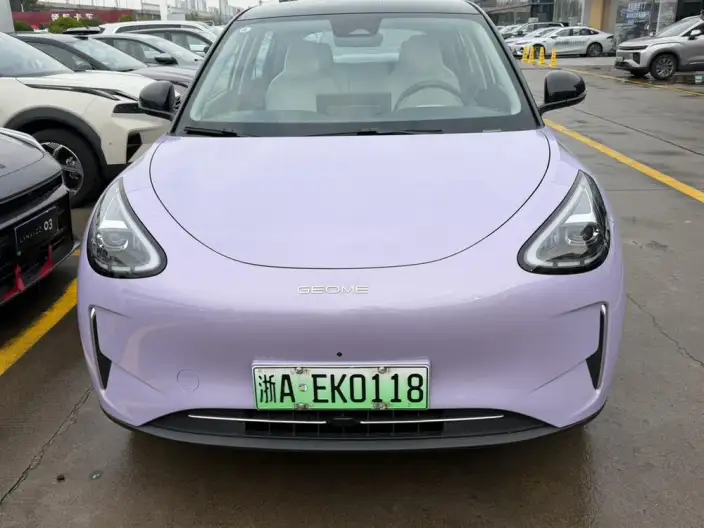 Geely Galaxy StarWish 2026 Model 410km Tiggo Edition