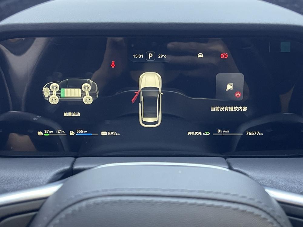 AITO M5 2022 Extended-Range AWD Performance – фото 15