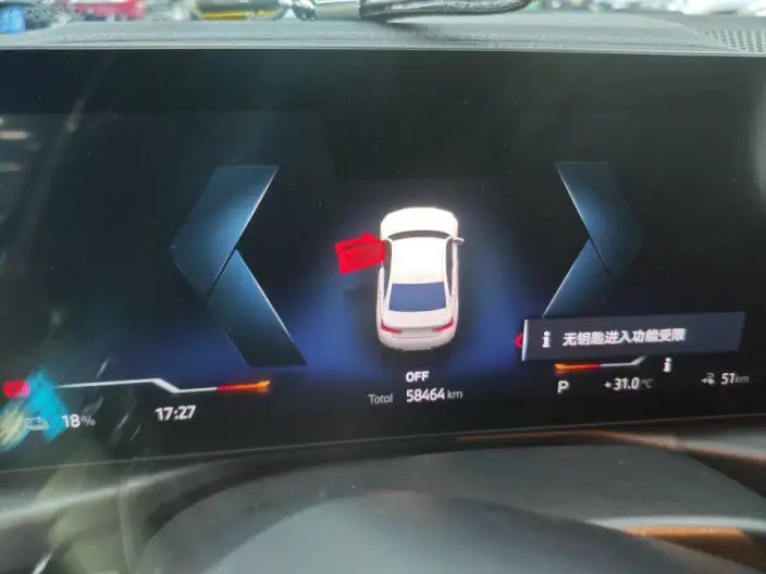 BMW i3 2022 Model eDrive35L – фото 7