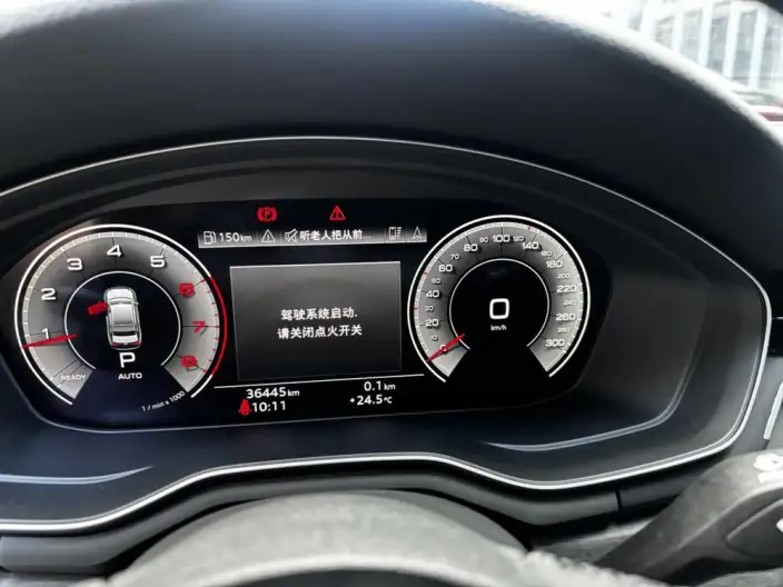 Audi A4 L 2023 Model 40 TFSI Luxury Dynamic Model – фото 8