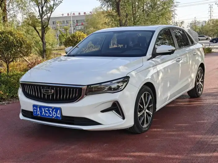 Geely Emgrand 2022 Model No. 4 Gen 1.5L CVT Noble Model