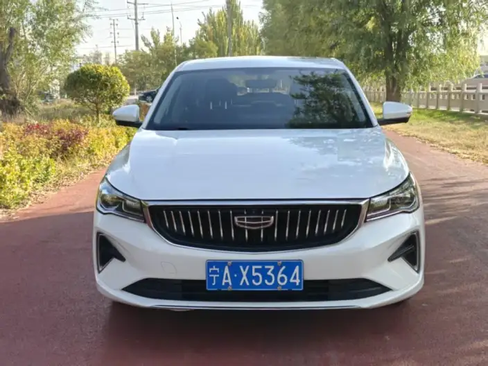 Geely Emgrand 2022 Model No. 4 Gen 1.5L CVT Noble Model