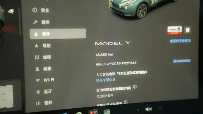 Model Y 2023 Model Rear-wheel drive version – фото 9