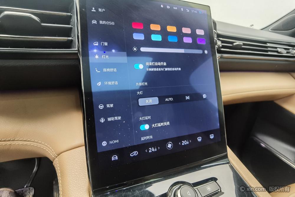 NIO ES8 Модель 2020 года 580KM Base Edition VI seat – фото 9