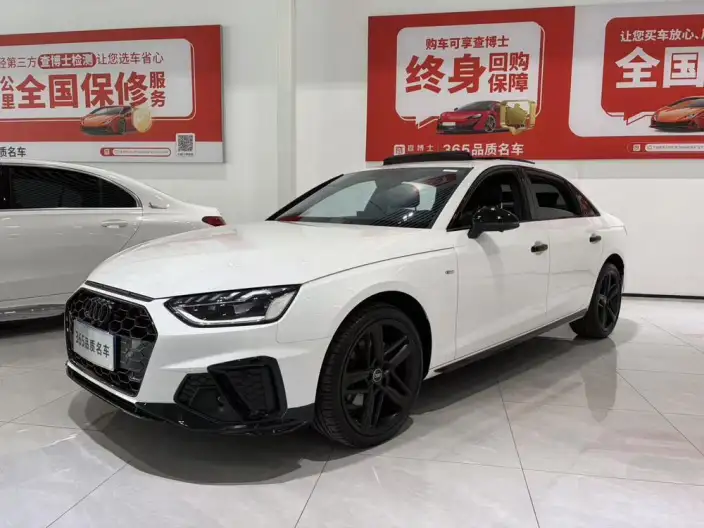 Audi A4 L 2024 Model 40 TFSI Luxury Dynamic Model