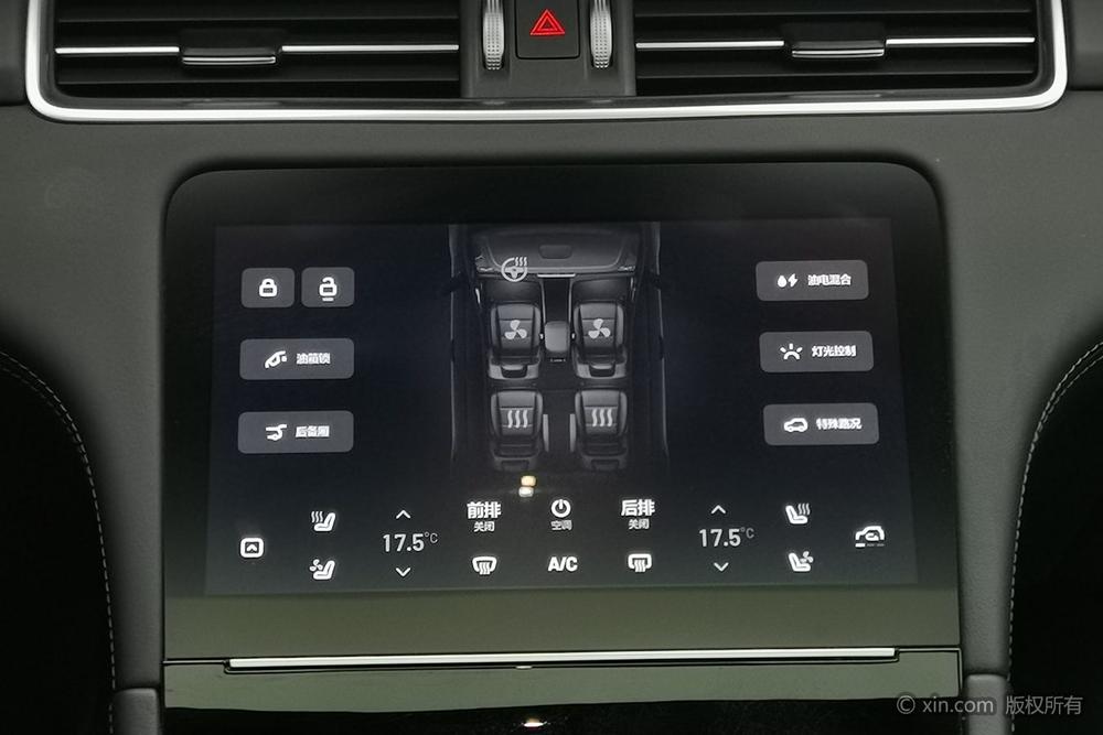 Li Auto ONE 2021 Range Extender 6-Seat – фото 12