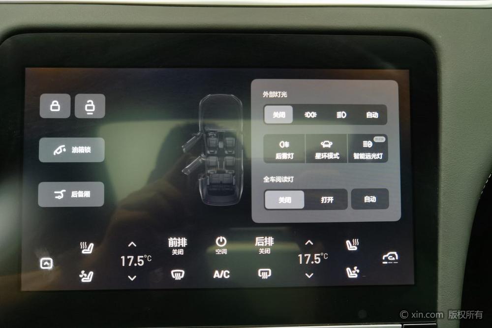 Li Auto ONE 2021 Range Extender 6-Seat – фото 14