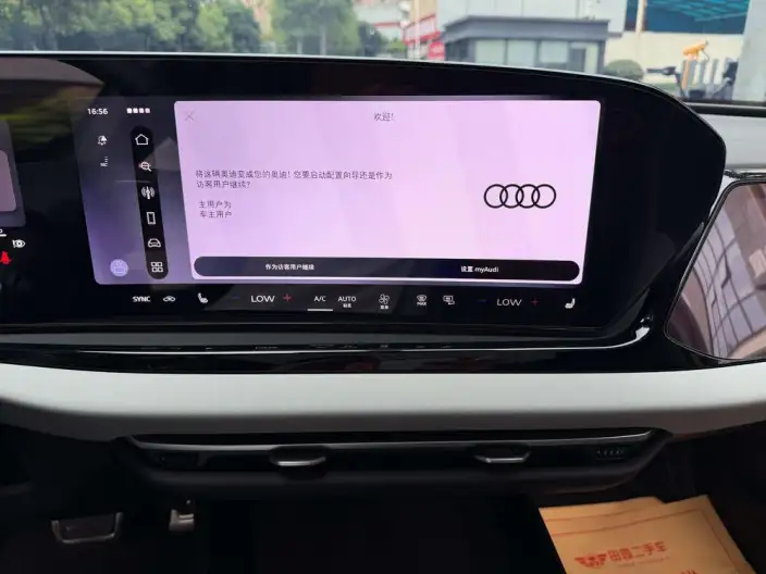 Audi A5 L 2026 Model 2.0T Sports Edition Plus – фото 8