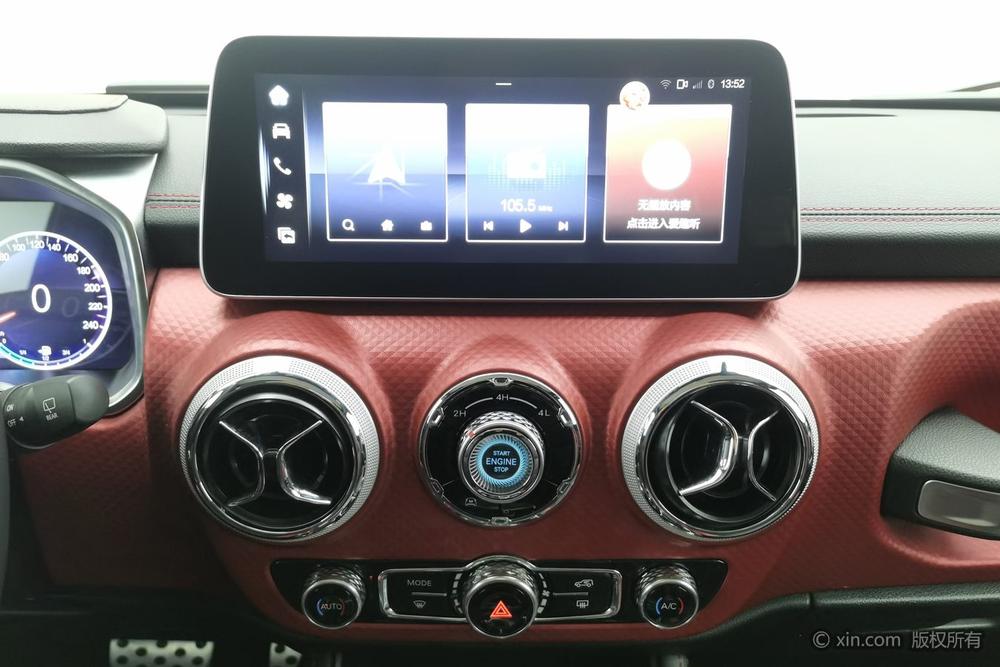 BAIC BJ40 2020 2.0T Automatic 4WD Tribute 2020 Edition Rogue – фото 12