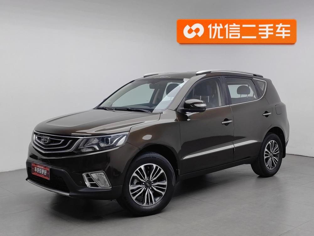 Geely Vision X6 2016 1.8L Manual Luxury – фото 1