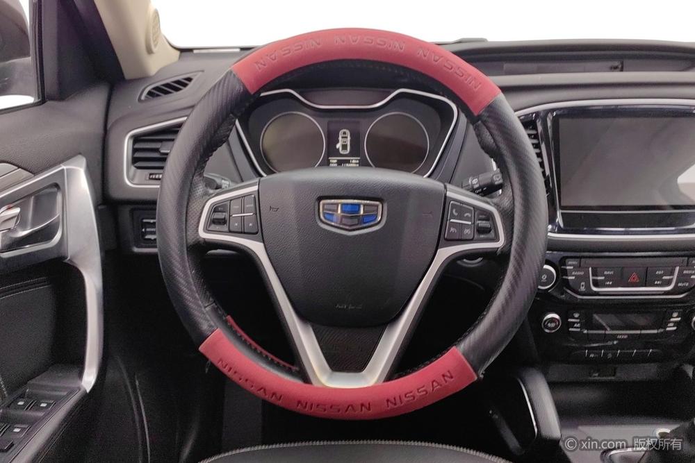 Geely Vision X6 2016 1.8L Manual Luxury – фото 14