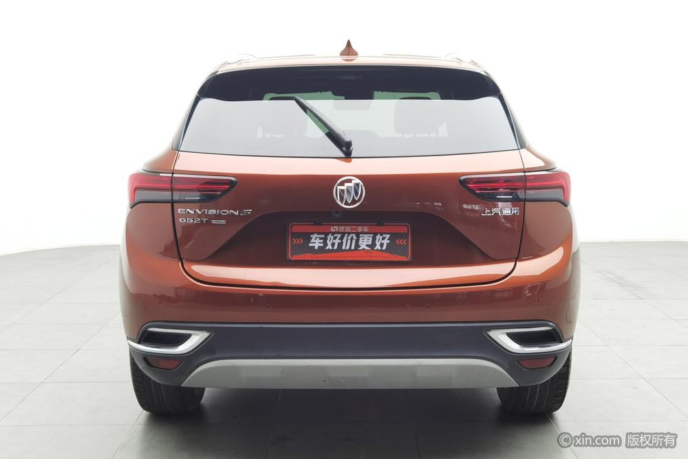 Buick Envision S 2020 652T AWD Luxury