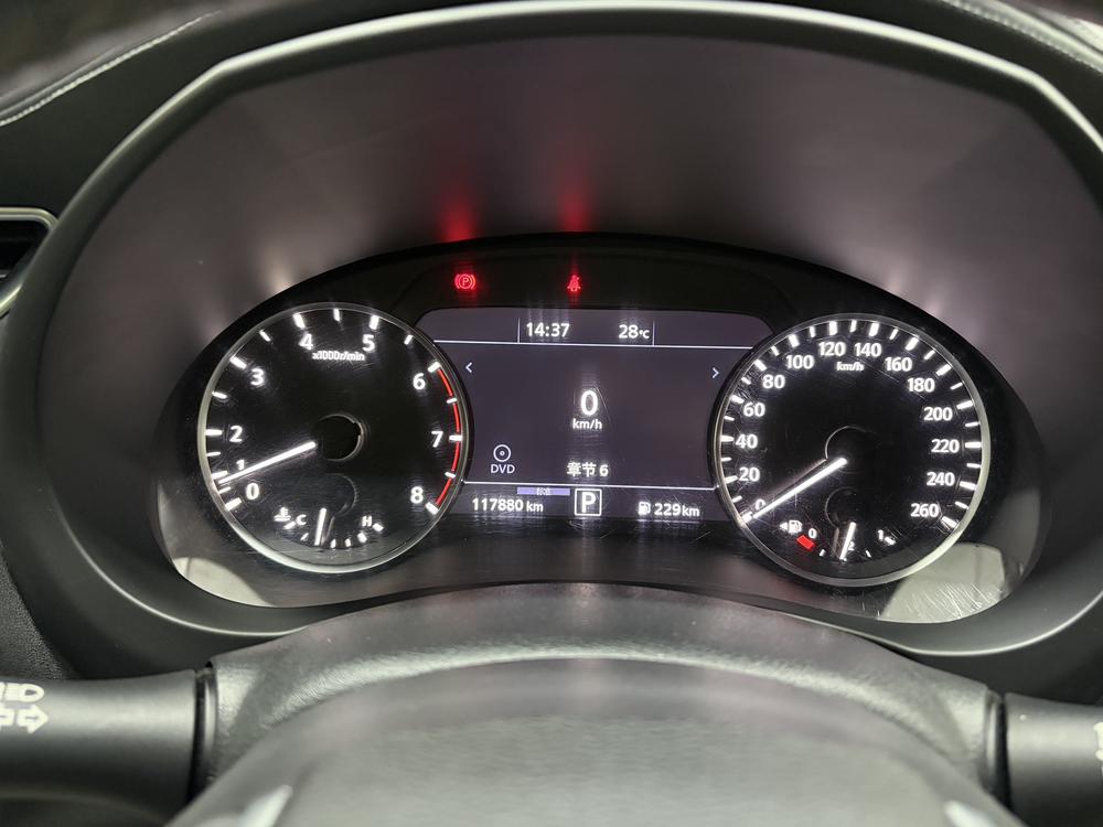 In f initi QX50 Модель 2018 года 2.0T 2WD Fashion Edition – фото 15