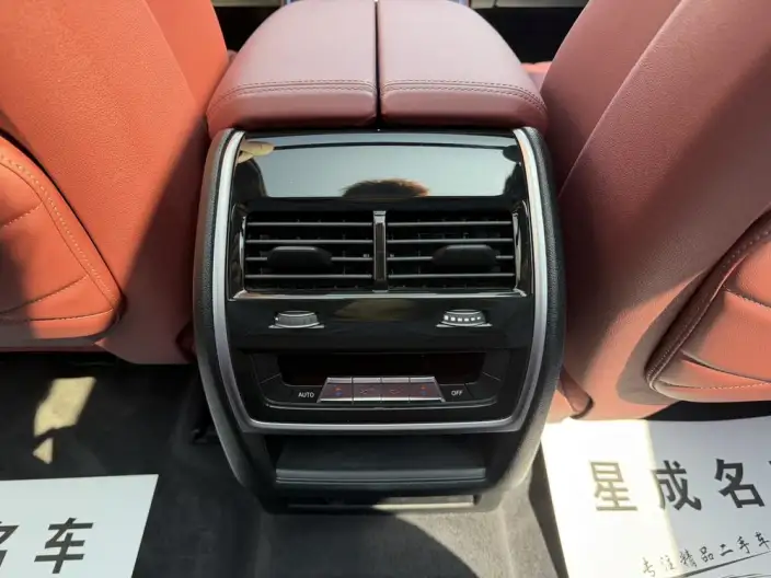 BMW X5 2022 Model Facelift xDrive 40Li M Sports Set – фото 8