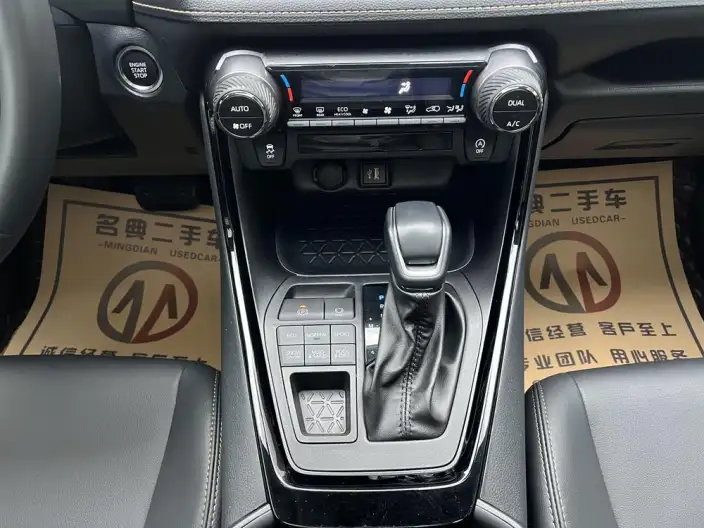 Toyota Wildlander 2024 Model 2.0L 4WD Luxury PLUS Edition – фото 8