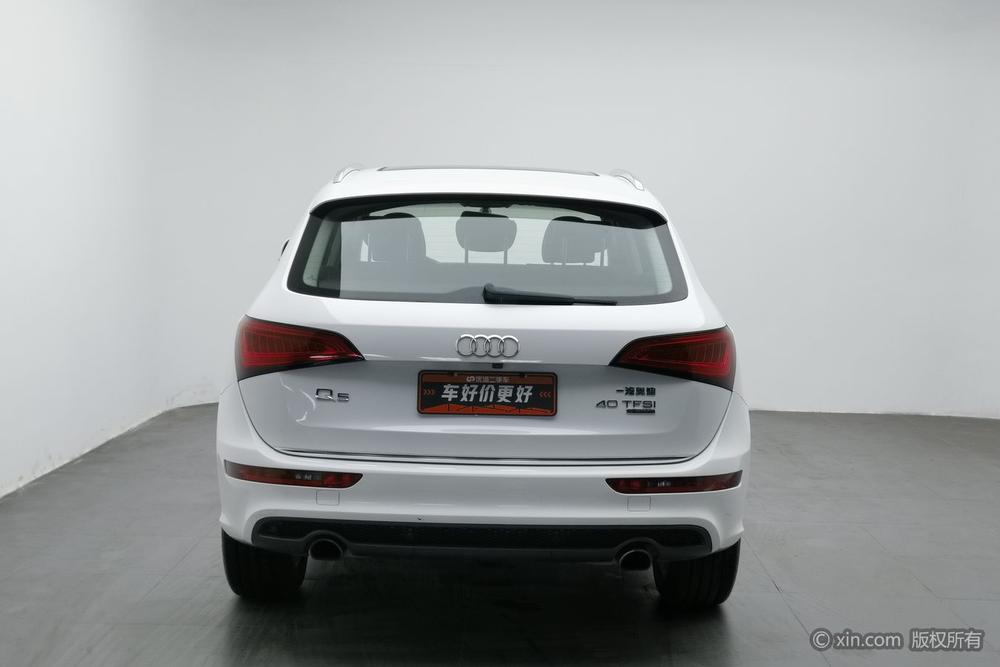 Audi Q5 2017 Plus 40 TFSI Progress – фото 3