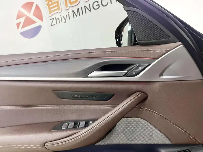 BMW 5 Series 2023 Model 530Li Leading Model M Sports Set – фото 9